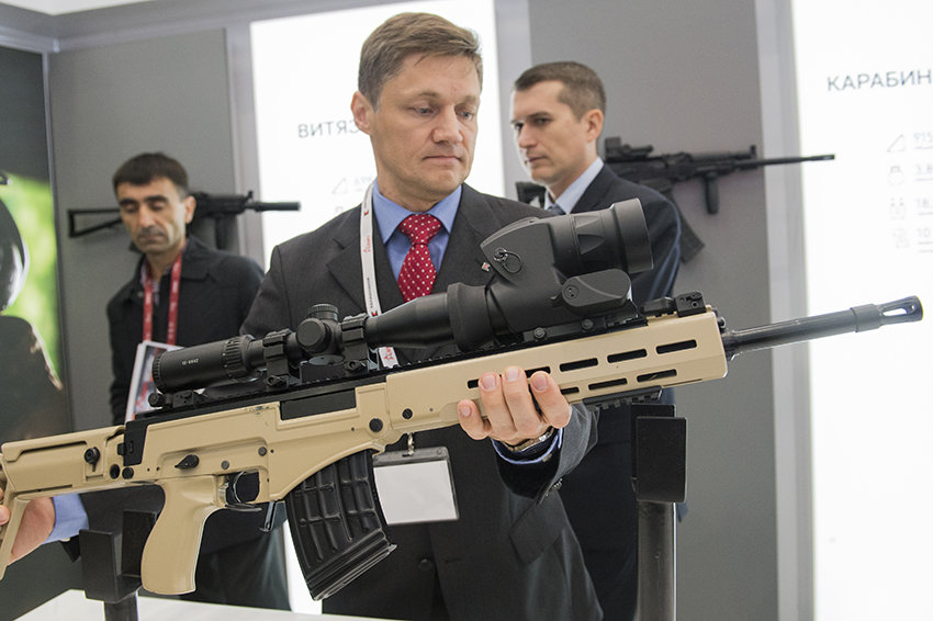 Евгений Биятов/РИА Новости Евгений Биятов/РИА Новости