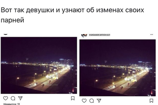Instagram.com Instagram.com