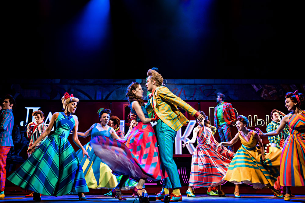 Стиляги Спектакль Театр Наций Купить