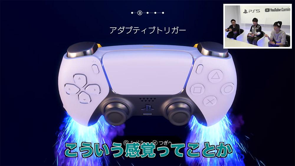 Распаковка sony playstation 5. Playstation 5. Японская версия пс5. Японская версия пс5. Японская версия пс5.