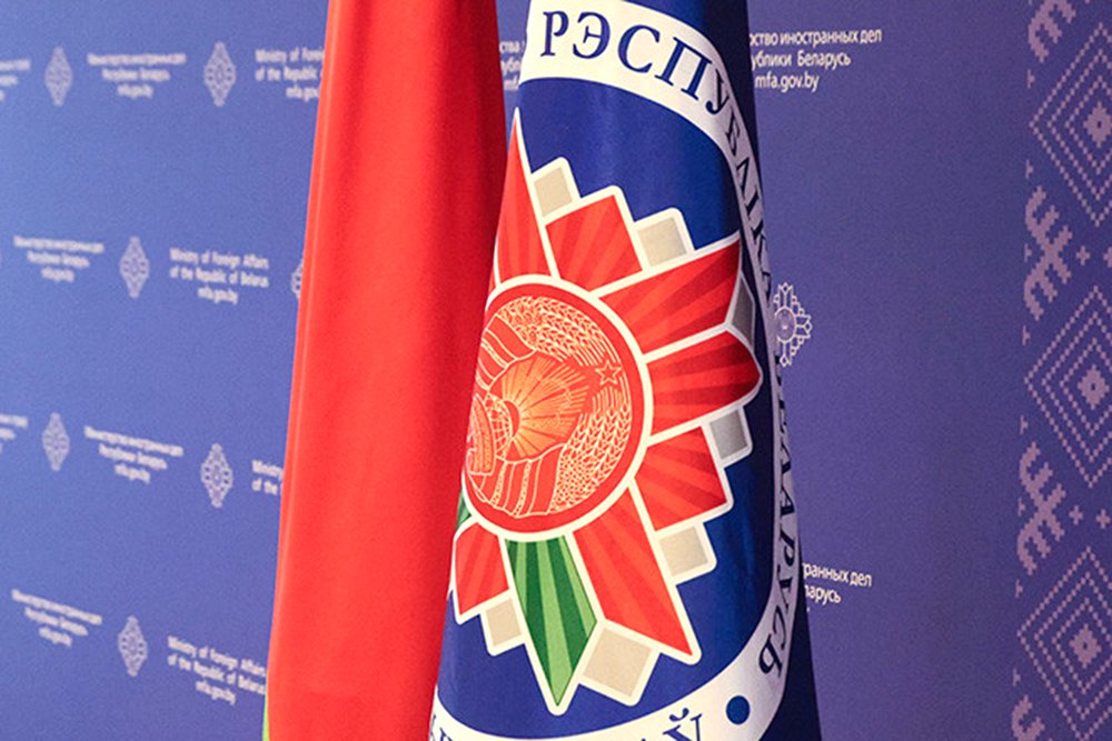 В мире - Российская газета