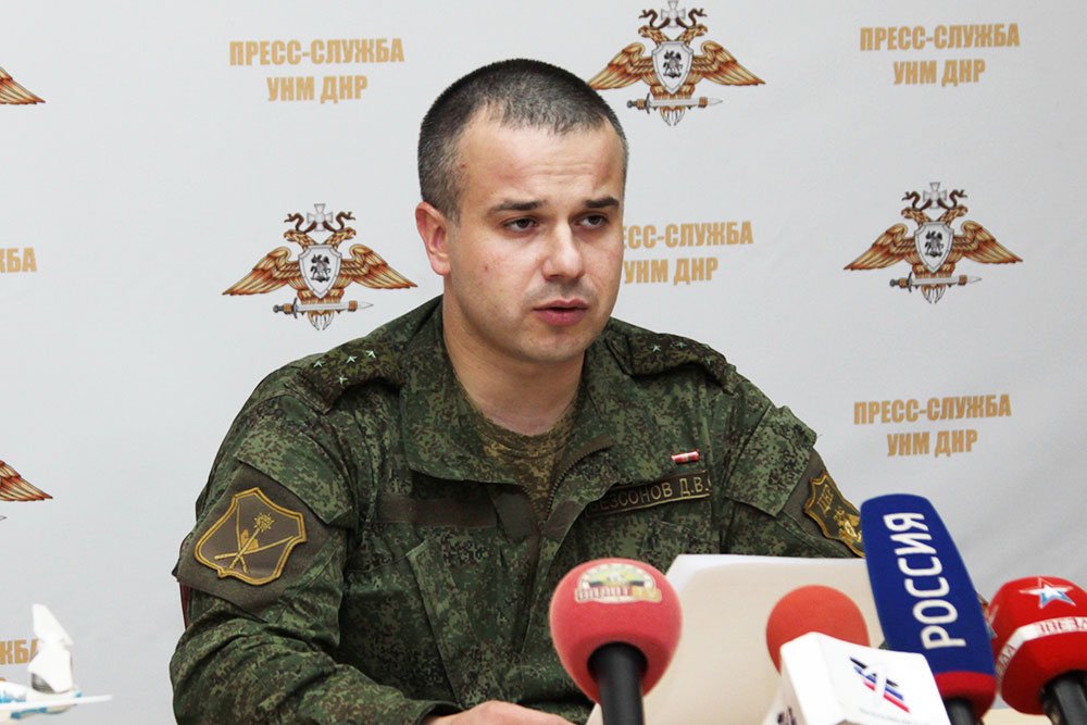 Сергей Аверин / РИА Новости