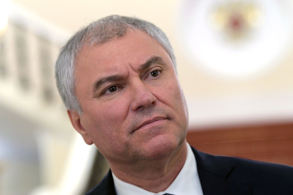 Володин назвал Украину государством-банкротом - Российская газета