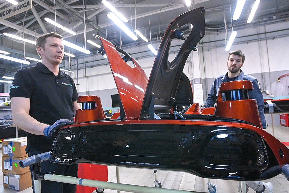 Маркетинг инноваций - Официальный сайт Государственного университета управления