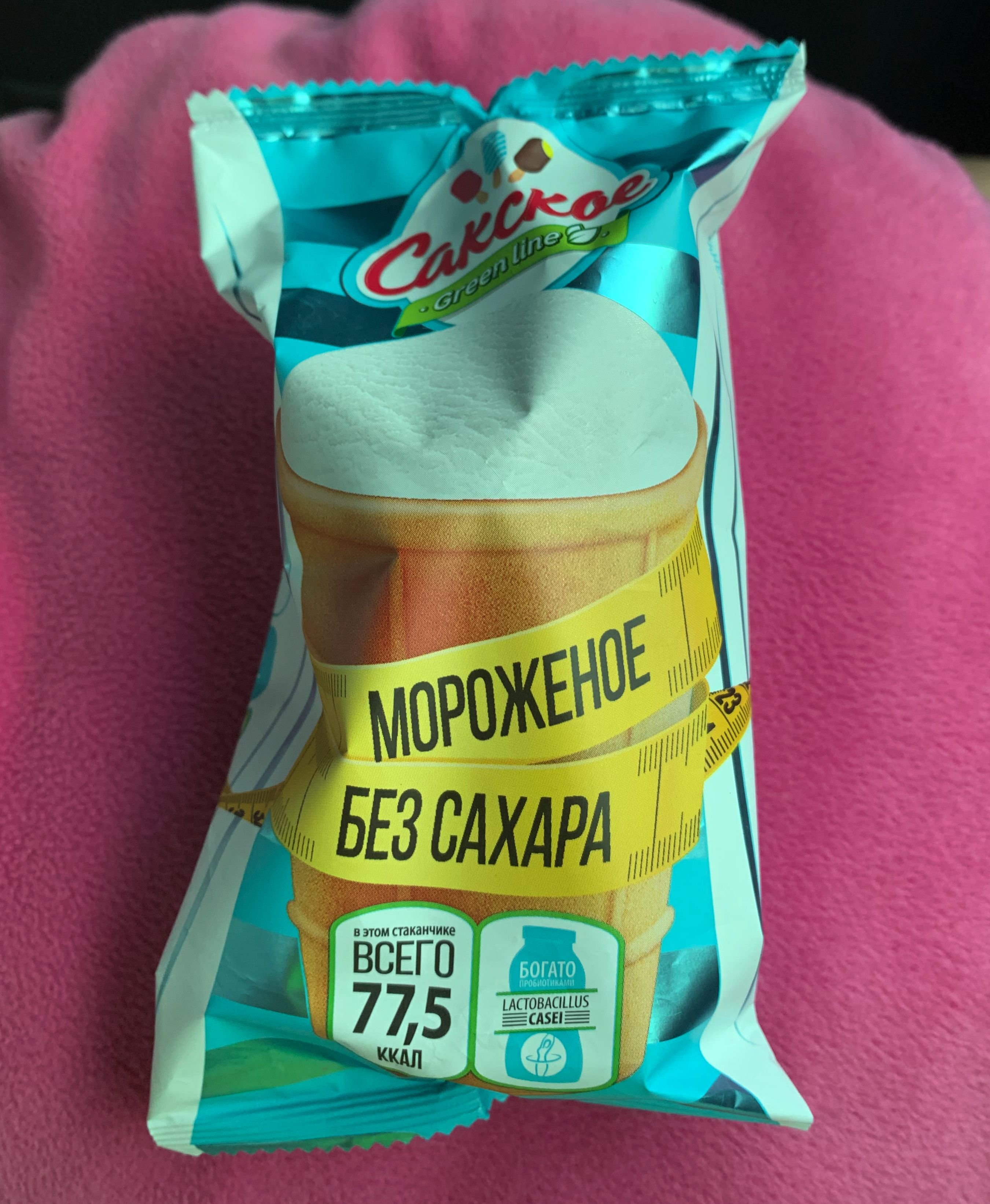 Сорбет мороженое пятерочка. Айскро мороженое пломбир шоколадный. Мороженое без сахара пятерочка. Мороженое без сахара пятерочка. Мороженое без сахара.