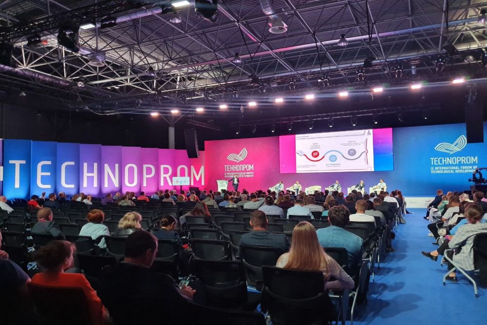 В АО "РЭС" подвели итоги участия в форуме "Технопром-2022" - Российская ...