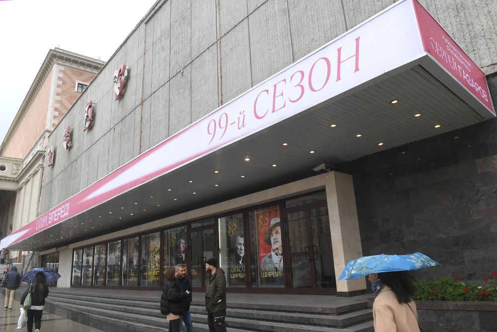 Кирилл Каллиников/ РИА Новости