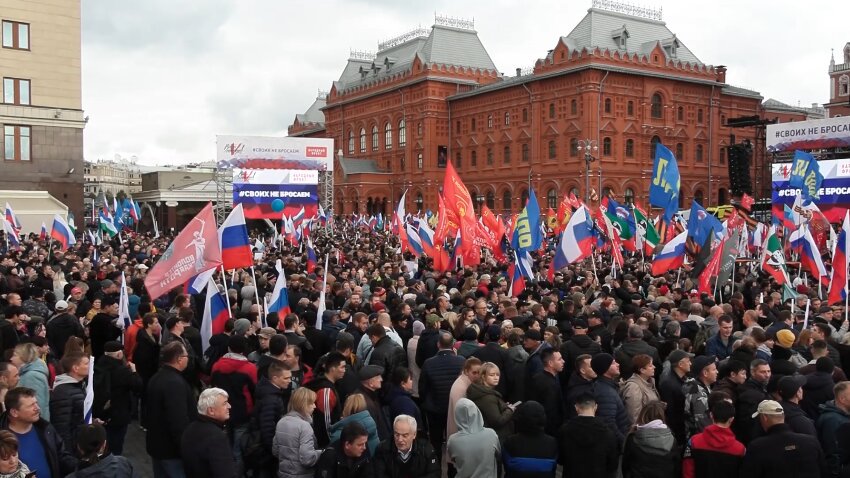 Митинг концерт 4 ноября 2024. Концерт любэ в красноярске в 2022. Праздник на стадионе. Концерт посвященный ко дню победы. Митинг в лужниках.