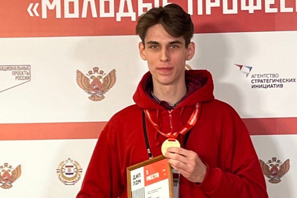 "Золото" нацфинала Даниилу Фомину досталось в жесткой конкурентной борьбе. "Золото" нацфинала Даниилу Фомину досталось в жесткой конкурентной борьбе.