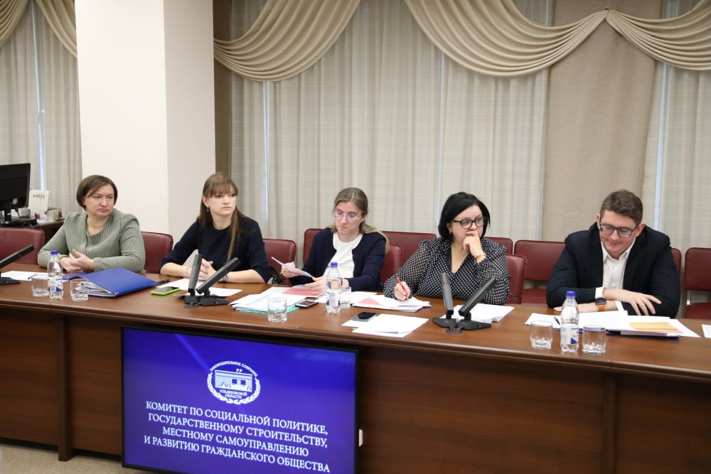В Ульяновской области на здравоохранение предусмотрено 13 миллиардов ...
