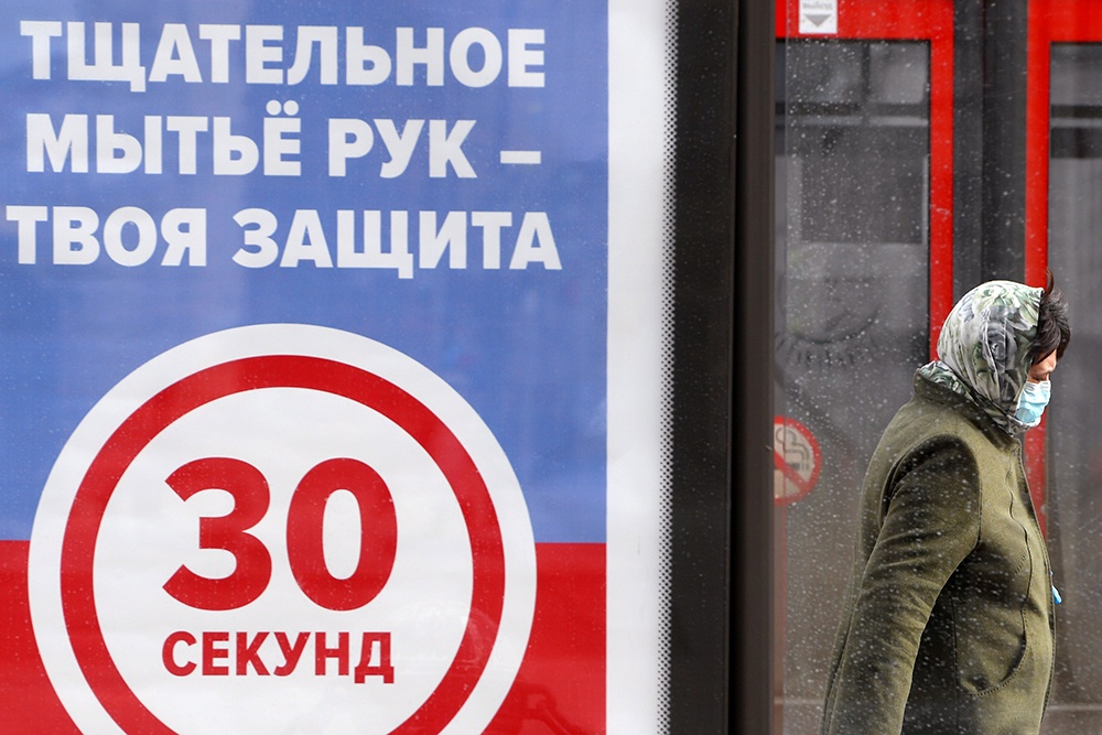 Максим Богодвид / РИА Новости