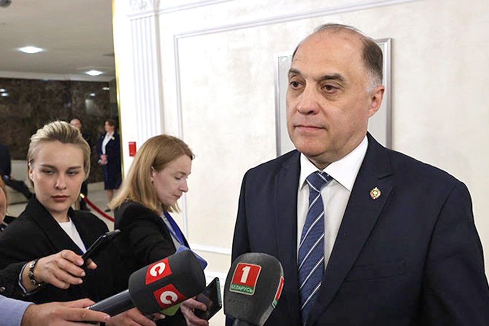 Александр Вольфович