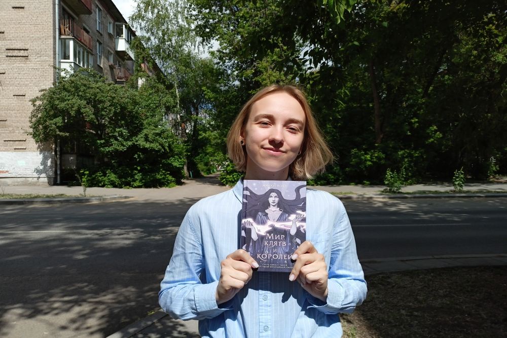 Микки хост. Мир клятв и королей. Хоста микки маус. Микки хост. Хоста blue mouse ears.