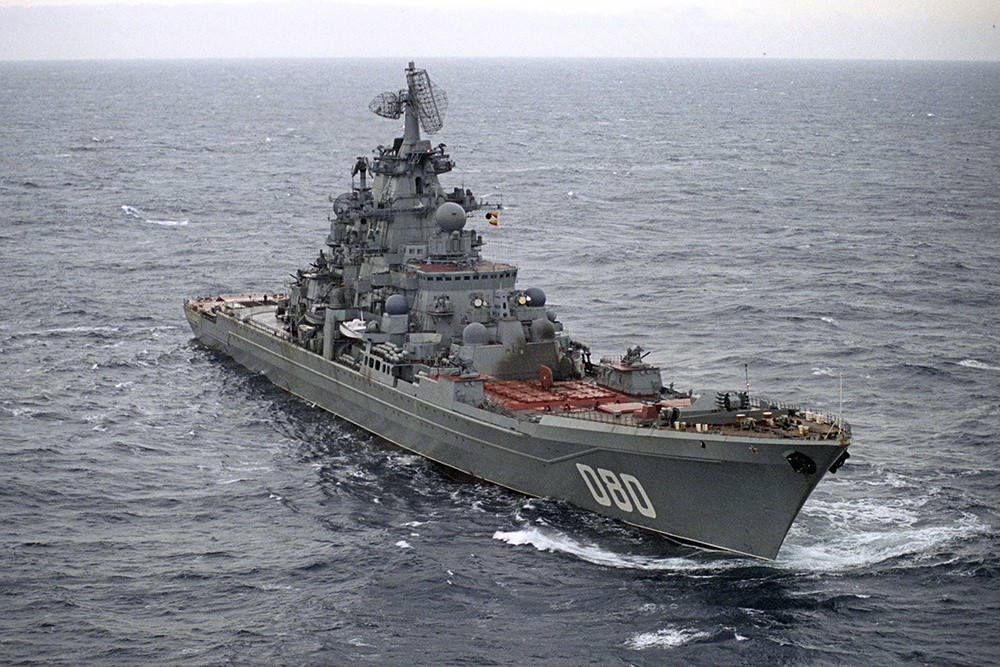 Тяжелый атомный ракетный крейсер 