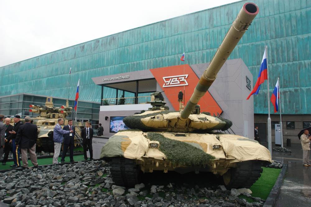 Сергей Птичкин/РГ