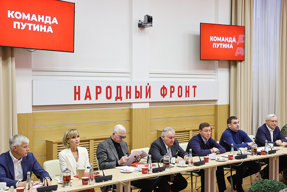 Михаил Терещенко/ТАСС