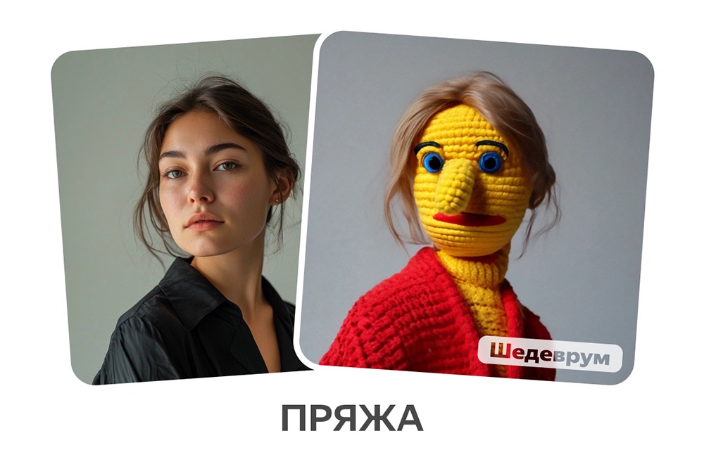 Выборочное изложение последний лист орешника. Изменение лица в тексте. Последний лист орешника изложение 5 класс. Изменение лица в тексте. Возрастные изменения лица у женщин.