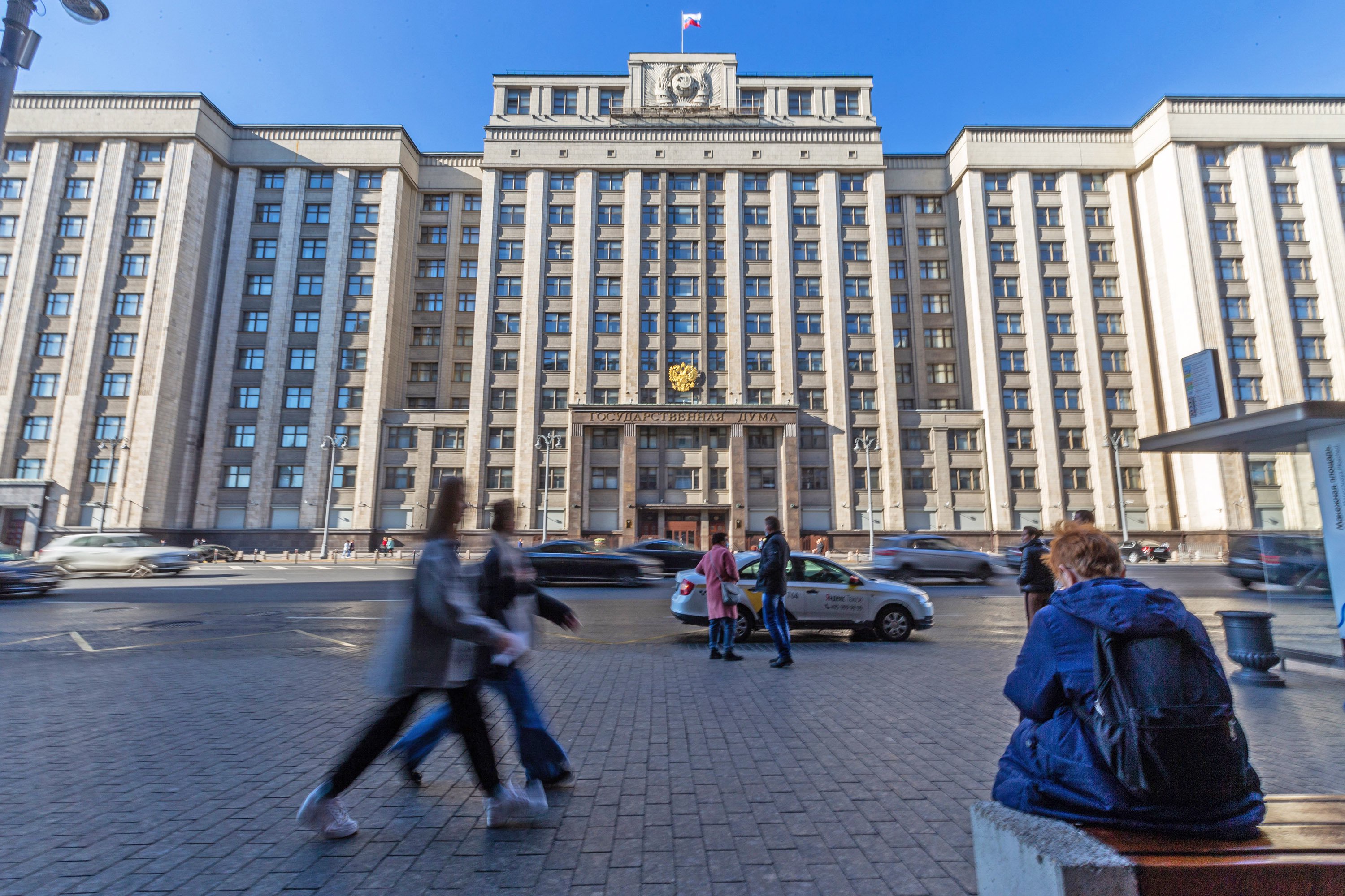 В мире - новости, комментарии, аналитика