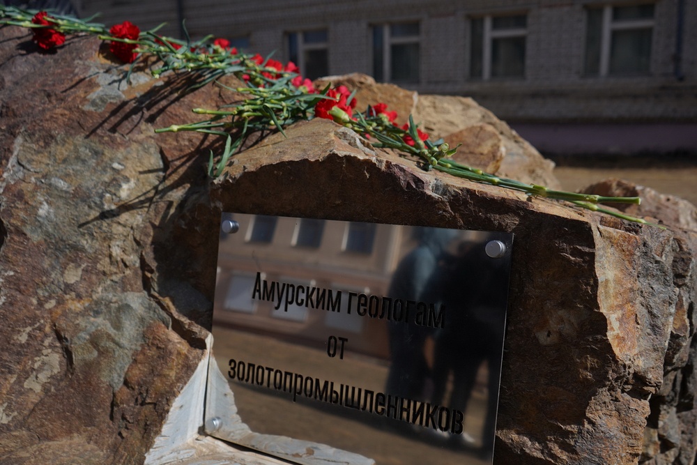 Происшествия - новости, комментарии, аналитика