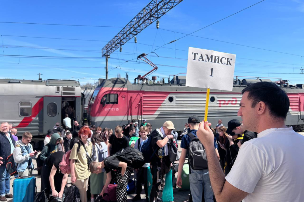 Мы почти приехали. Мы почти приехали