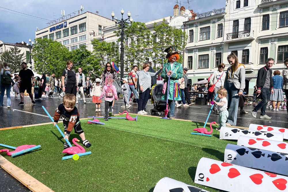 Арт-фестиваль "Счастливый Хабаровск" Арт-фестиваль "Счастливый Хабаровск"