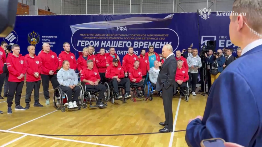 Девяткино ветеранов время. Девяткино ветеранов время