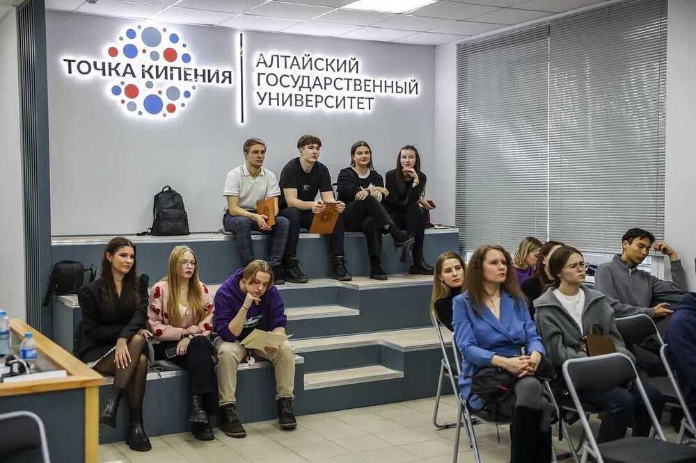 Финалисты акселерационной программы "Бизнес-инноваторы: Алтай - Азия" презентовали бизнес-идеи в "Точке кипения" АлтГУ. Финалисты акселерационной программы "Бизнес-инноваторы: Алтай - Азия" презентовали бизнес-идеи в "Точке кипения" АлтГУ.