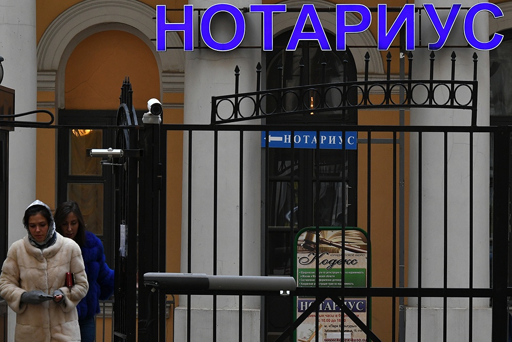Заработало новое правило выдачи свидетельств о наследстве