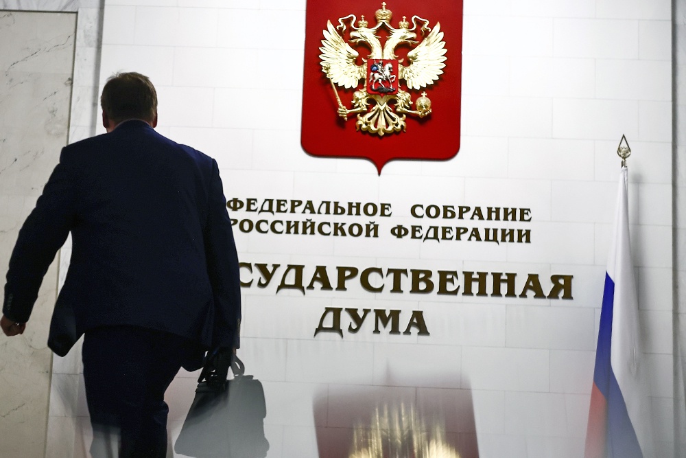 Госдума одобрила законопроект о защите русского языка