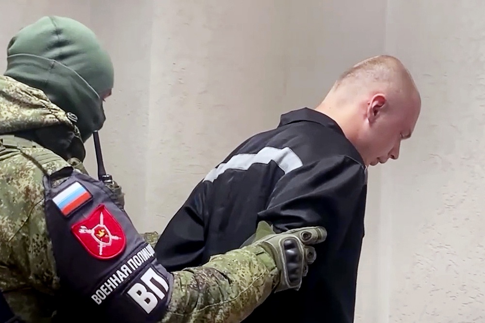 Гражданин Соединенного Королевства Великобритании и Северной Ирландии Джеймс Скотт Рис Андерсон