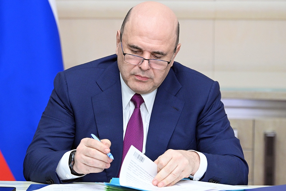 Прожиточный минимум в янао на 2025. Прожиточный минимум в янао на 2025