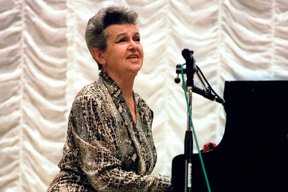 Композитор Людмила Лядова. Композитор Людмила Лядова.