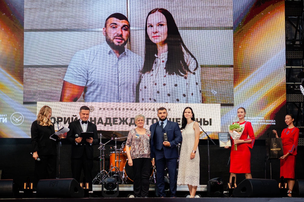 Самую весомую поддержку получил проект народной премии "Голос героев". Самую весомую поддержку получил проект народной премии "Голос героев".