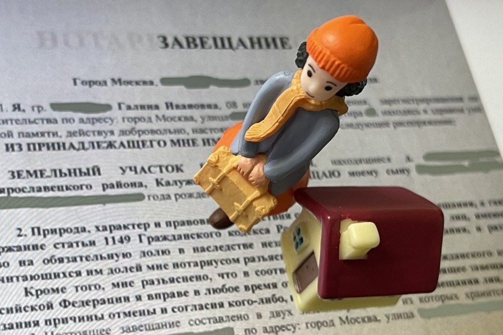 Выданные много лет назад садовые участки можно законно оформить в собственность.