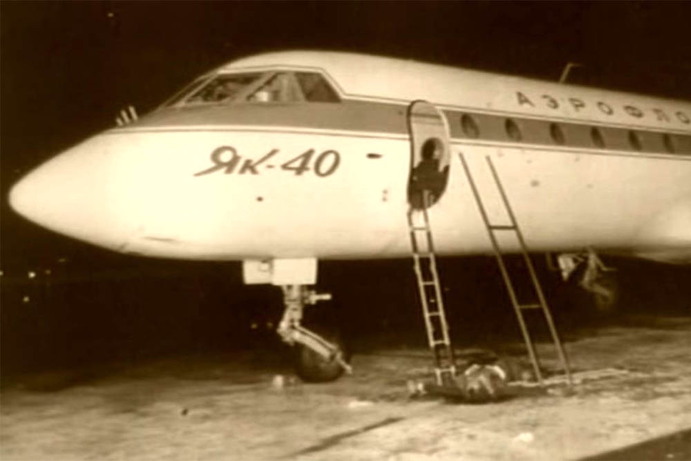 Як-40 после штурма.