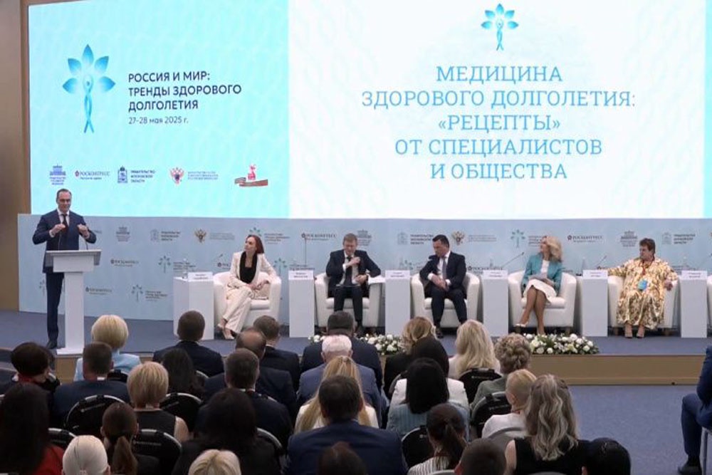 Артем Здунов: "Мордовия - за органическую продукцию!" Артем Здунов: "Мордовия - за органическую продукцию!"