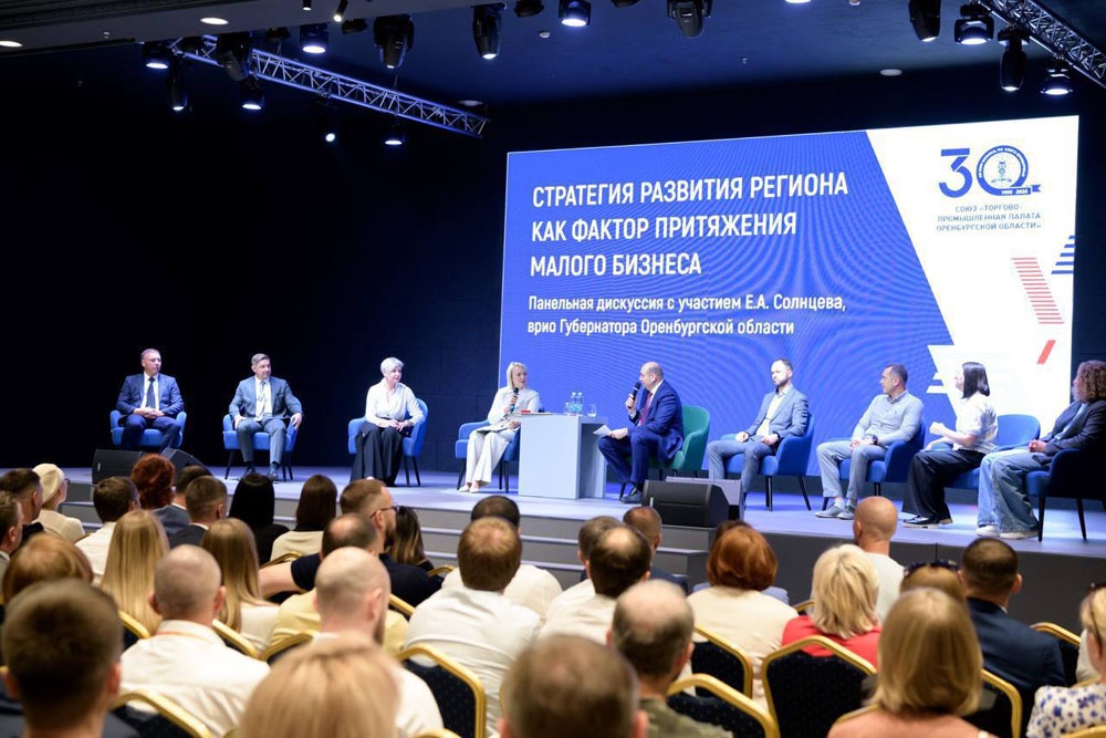 Евгений Солнцев предложил организовать конкурс на бренд Оренбуржья.