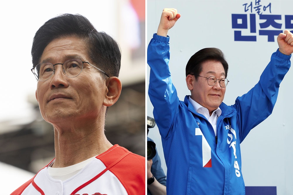 Ким Мун Су и Ли Чжэ Мён Ким Мун Су и Ли Чжэ Мён