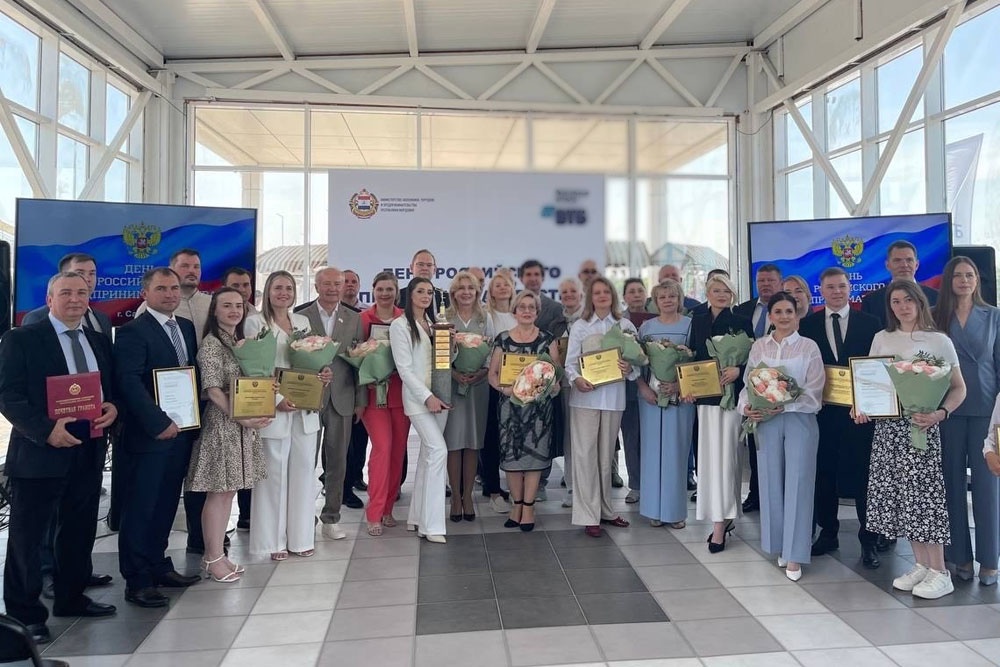 В Мордовии подвели итоги конкурса на звание лучшего предпринимателя года В Мордовии подвели итоги конкурса на звание лучшего предпринимателя года