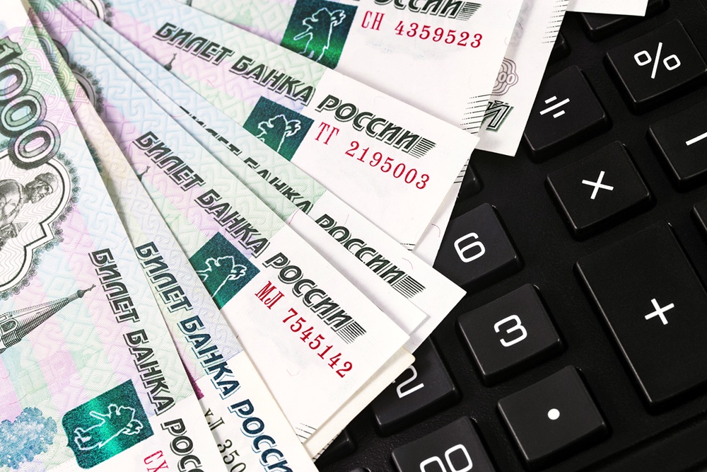 Более 50 российских эмитентов отказались от выплаты дивидендов за 2024 год