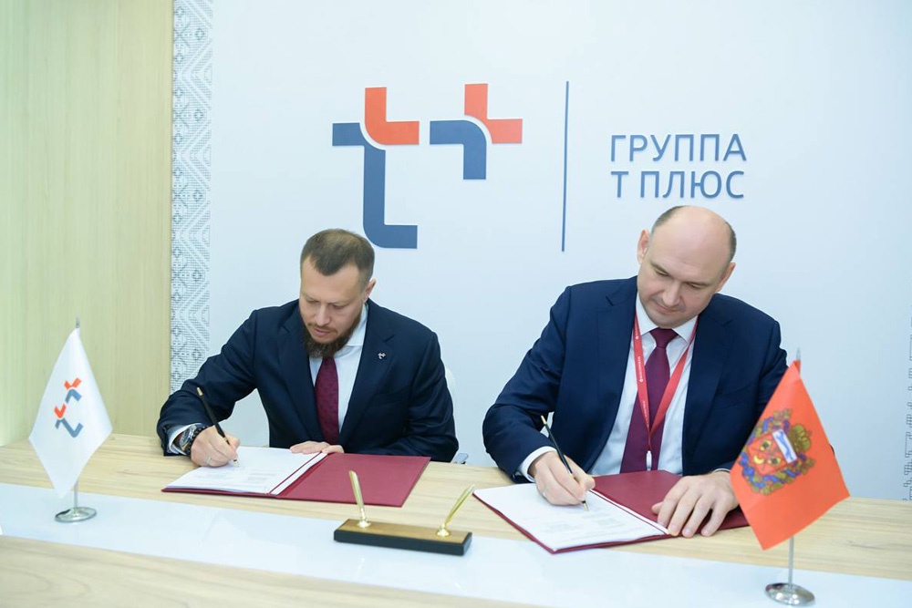 Соглашение подписали врио губернатора Оренбуржья Евгений Солнцев (справа) и гендиректор компании Павел Сниккарс. Соглашение подписали врио губернатора Оренбуржья Евгений Солнцев (справа) и гендиректор компании Павел Сниккарс.