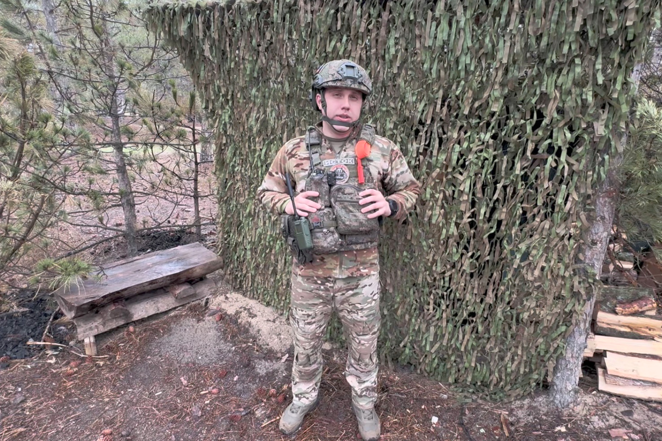 Командир артиллерийской батареи 80-й мотострелковой бригады (арктической) офицер с позывным Исток. Командир артиллерийской батареи 80-й мотострелковой бригады (арктической) офицер с позывным Исток.