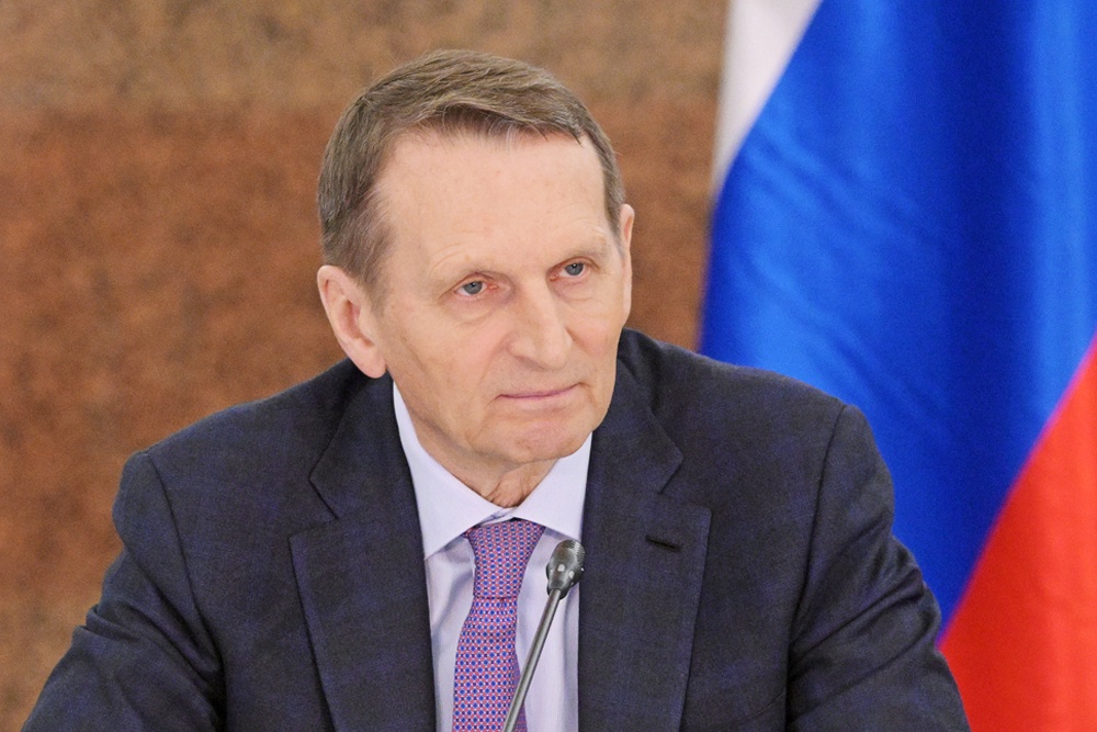 Сергей Нарышкин