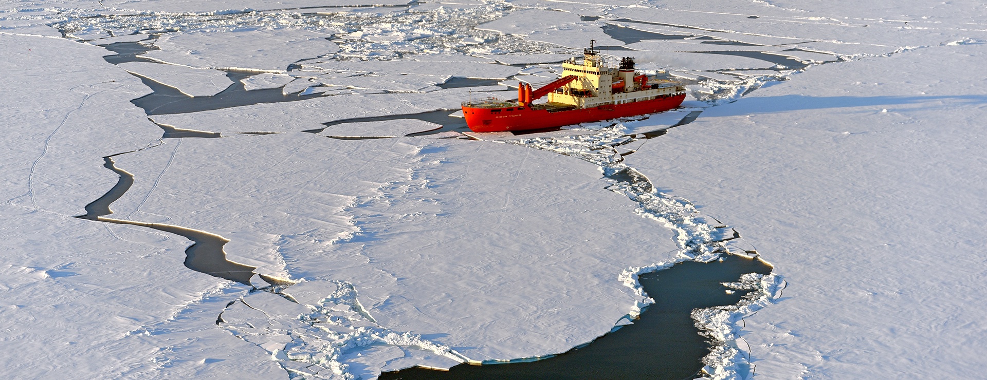 Достижения советских и российских ученых, изучающих полярные районы, общепризнаны в мире, наша "арктическая школа" всегда была на самых передовых позициях.