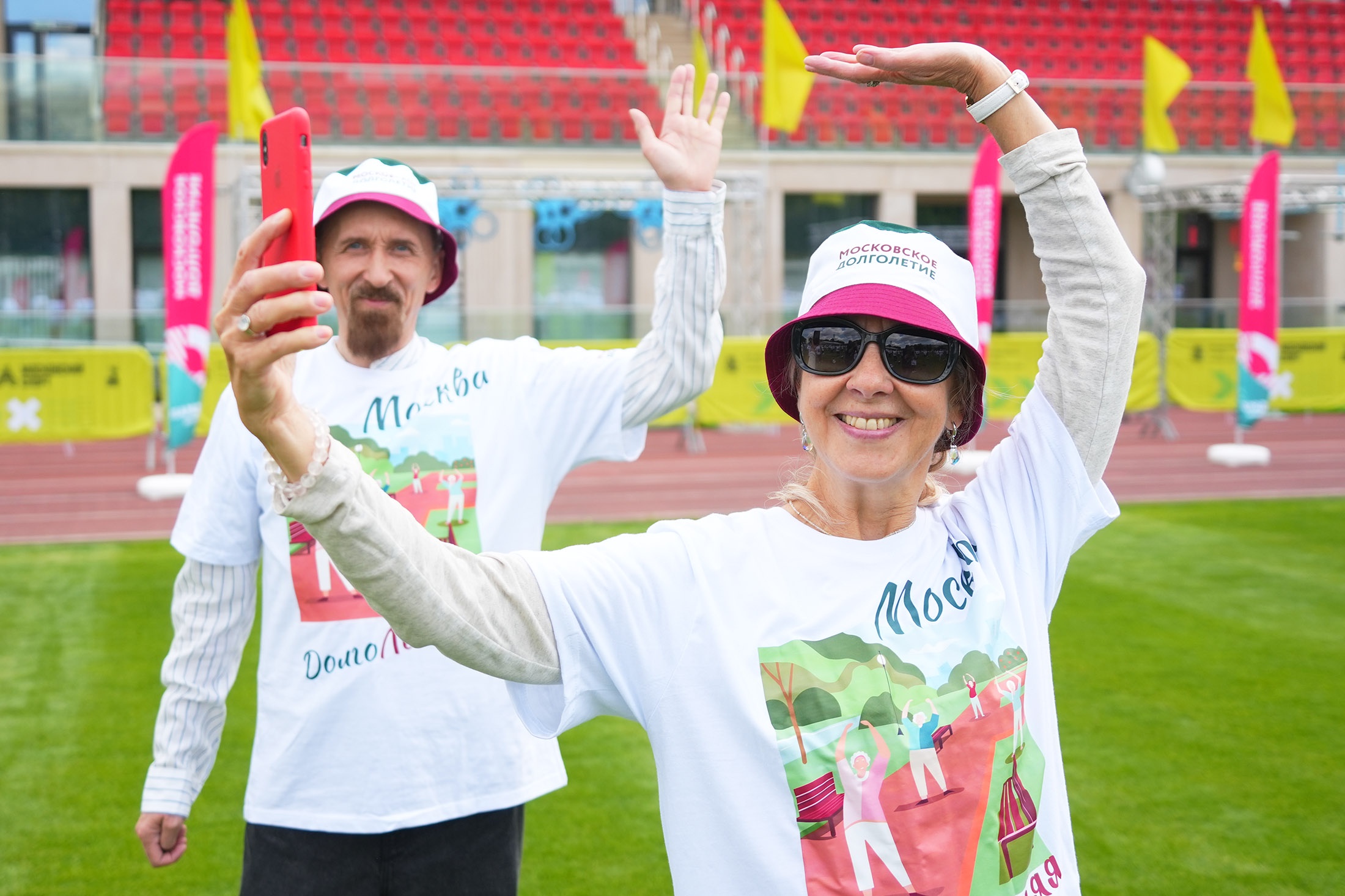 Массовая зарядка прошла в спортивном комплексе "Лужники".