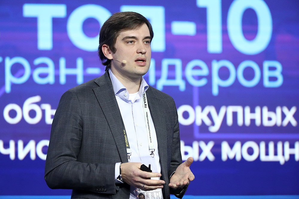 Максим Колесников.