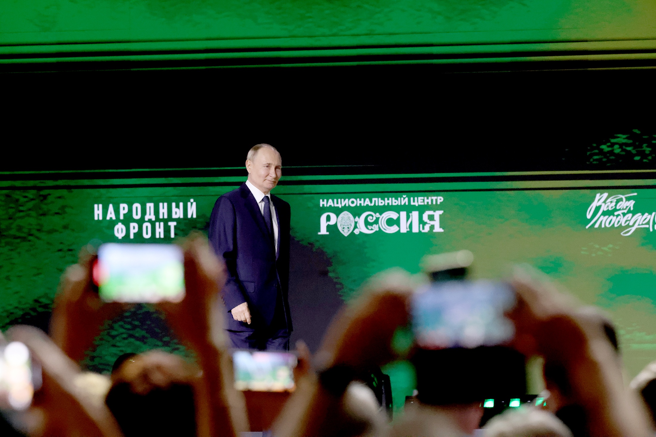 Владимир Путин: Техника
российских Кулибиных зачастую
превосходит "железо" НАТО. 