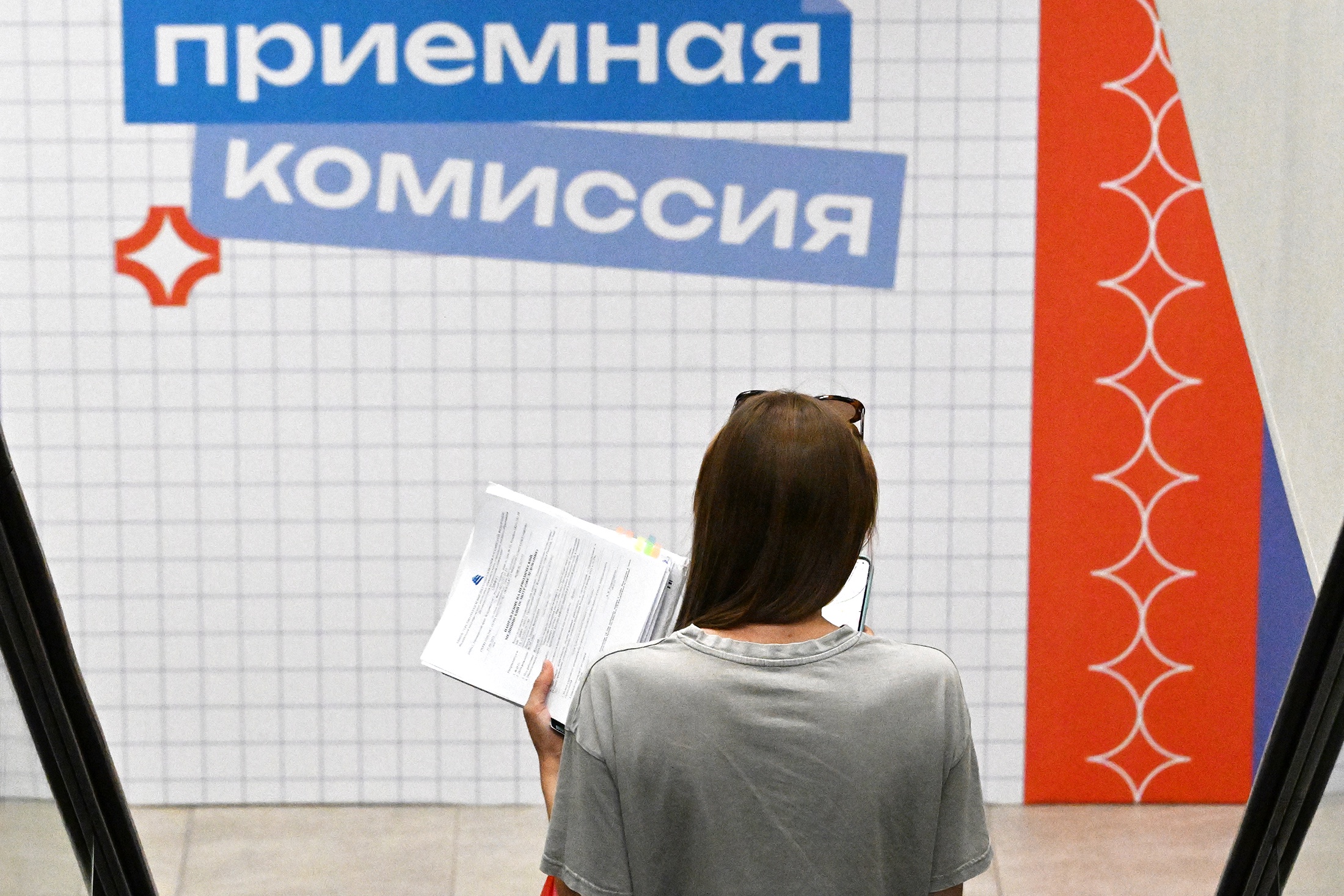 В разгар приемной кампании хакеры придумали новую схему обмана абитуриентов