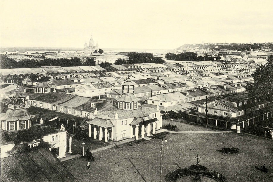 Открытка. Общий вид Нижегородской ярмарки. 1911