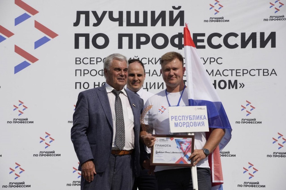 Представитель Мордовии Евгений Кузоваткин занял почетное второе место.